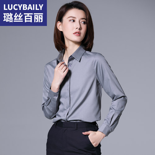 灰色春秋气质正装百搭职业衬衫女