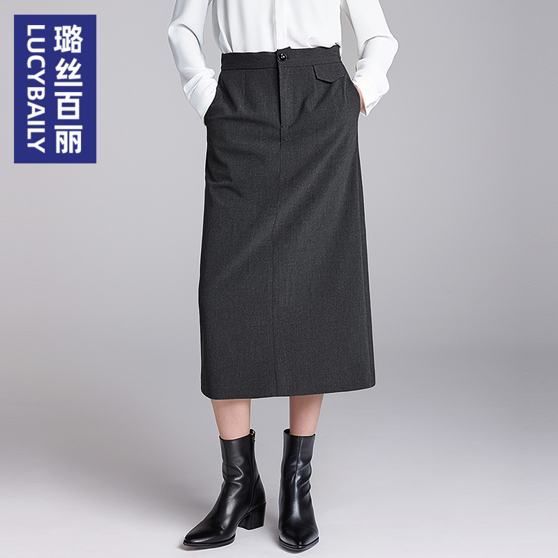 璐丝百丽新款中长款半身裙通勤高腰显瘦直筒女裙黑色职业包臀长裙