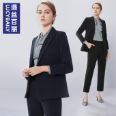 洋气西服职业装 璐丝百丽藏蓝色西装 2026年春秋新款 女气质时尚 套装