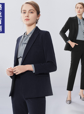 璐丝百丽藏蓝色西装套装女气质时尚2026年春秋新款洋气西服职业装