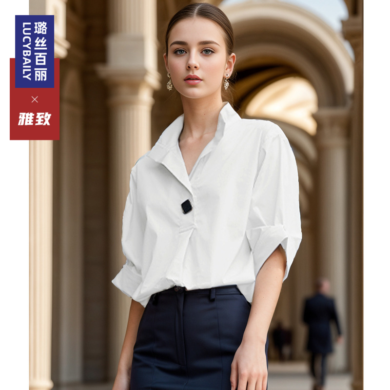【雅致】璐丝百丽白色衬衫女夏季衬衣五分袖V领上衣洋气时尚小衫