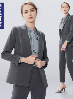 璐丝百丽灰色西服套装女时尚气质春秋ol高端职业装工作服女士西装