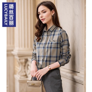 高级格子衬衣春秋百搭衬衫 璐丝百丽2025新款 法式 女装 气质通勤 时尚