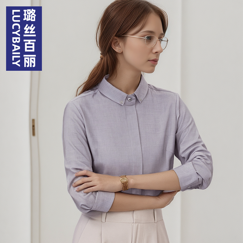 2025新款女衬衫上衣长袖衬衣通勤职业气质时尚紫色面试春秋季简约