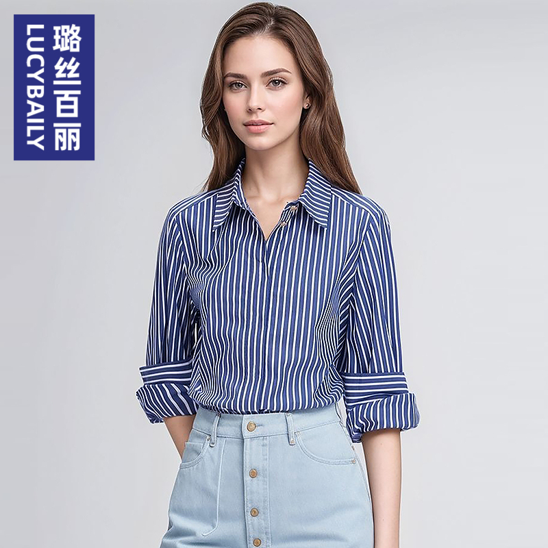 璐丝百丽时尚长袖条纹衬衫女高人气2025新款气质百搭设计感上衣