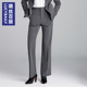 新款 璐丝百丽灰色微喇九分西装 西裤 女高级感通勤显瘦垂感商务裤 裤