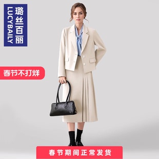 短款收腰西装套装女小个子春秋高级感气质面试正装西服外套两件套