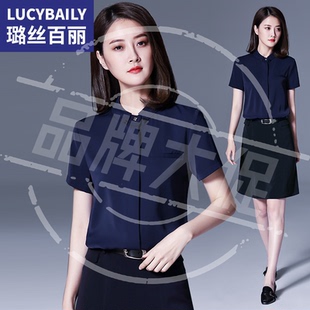 2026夏新款 短袖 女套裙OL高级感洋气气质女神范商务正装 职业套装