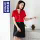女短袖 职业套装 气质女神范时尚 璐丝百丽工作服夏装 套裙2020年夏季
