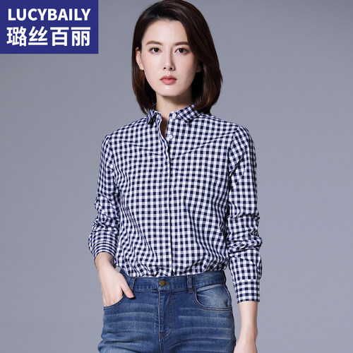 蓝白格子衬衫女长袖职业面试衬衣