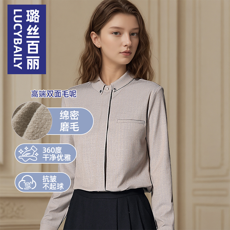 初秋上衣女衬衫长袖通勤百搭