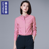 通勤小衫 璐丝百丽衬衫 款 翻领气质长袖 漂亮 女上衣条纹设计衬衣时尚