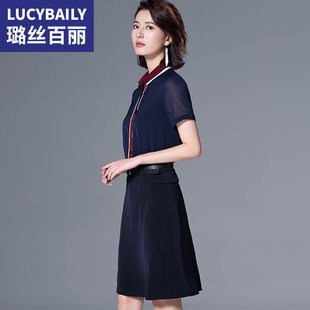 2025夏新款 时尚 公务员面试服装 短袖 套裙 璐丝百丽职业装 衬衫 女套装