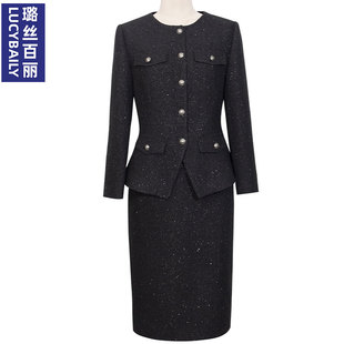 套裙气质通勤两件套 名媛春秋季 璐丝百丽复古风修身 高端气质时尚