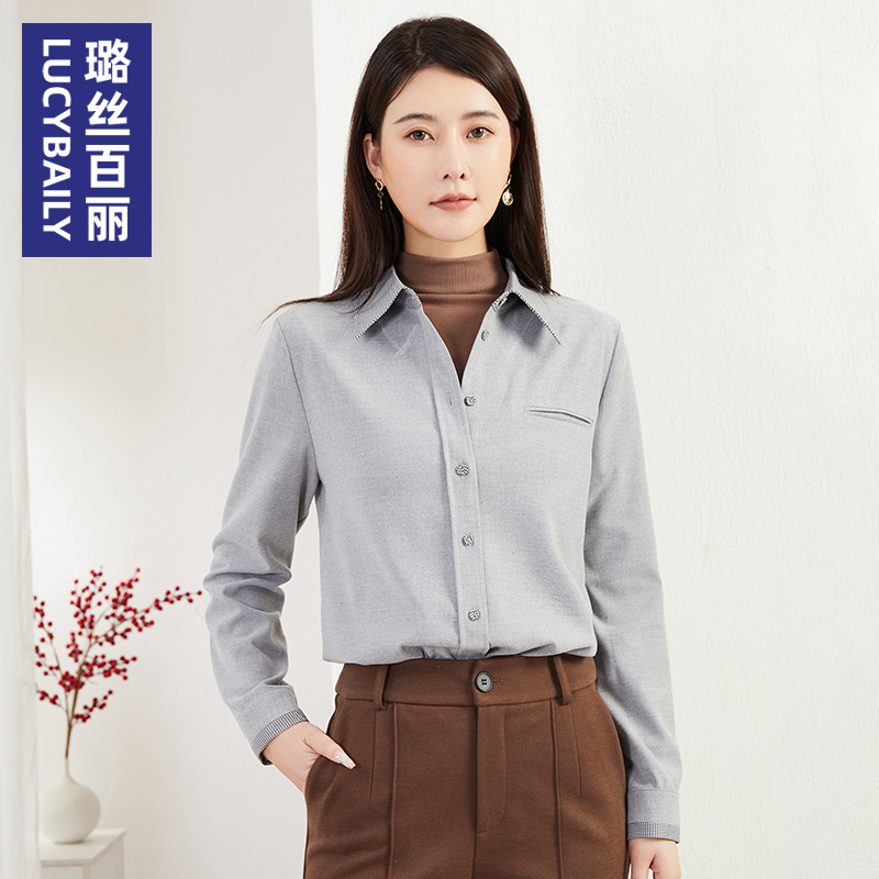 气质通勤高端磨毛衬衫女