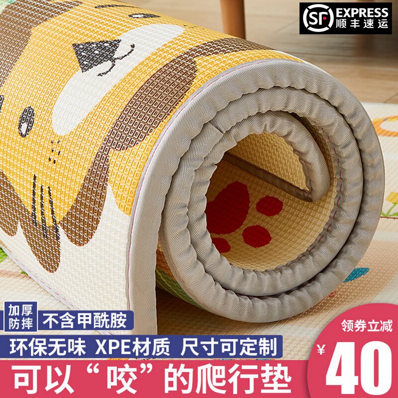 整张XPE宝宝爬行垫四季加厚婴儿爬爬垫客厅家用无毒无味儿童地垫