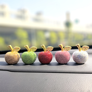 水晶镶钻创意苹果汽车高档车内装 饰中控台用品车载礼品摆件平安