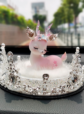 镶钻车载摆件网红创意可爱一路平安鹿女神款车内饰品汽车香薰用品