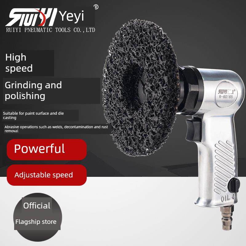 锐壹5寸气动打磨机黑金刚打磨抛光除锈油漆神器汽车钣金去除旧漆