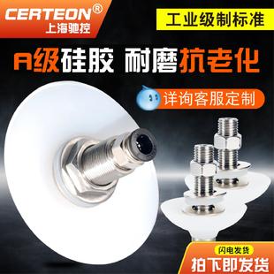 助流气碟破拱气垫粉料仓硫化振动器气碗不锈钢铝制破拱器硫化