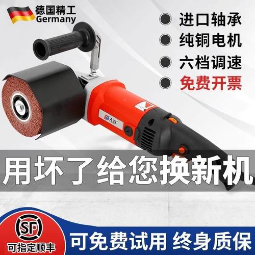 不锈钢金属拉丝机小型手提式工业级抛光机器电动调速镜面平面打磨