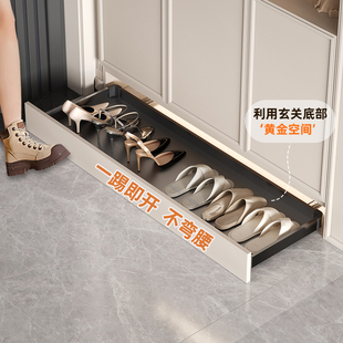 架板 子收纳反弹滑轨玄关柜抽拉鞋 踢脚抽屉鞋 柜底部下方托盘家用鞋