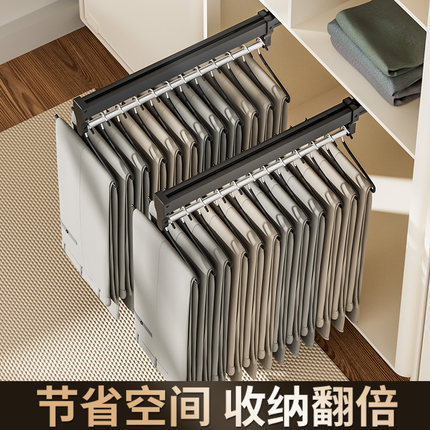 抽拉裤架伸缩滑轨裤抽拉式衣架挂衣杆衣柜内置挂裤子轨道收纳神器