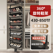鞋 柜内抽拉式 子收纳拉篮滑轨五金 架360度多功能家用鞋 抽拉旋转鞋