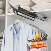 衣柜挂衣杆柜内推拉伸缩衣架衣橱竖纵向横杆衣通浅衣柜顶装 挂衣器