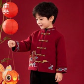 夹棉上衣 马年拜年服男童红色唐装 南央儿童新中式 加厚外套秋冬季