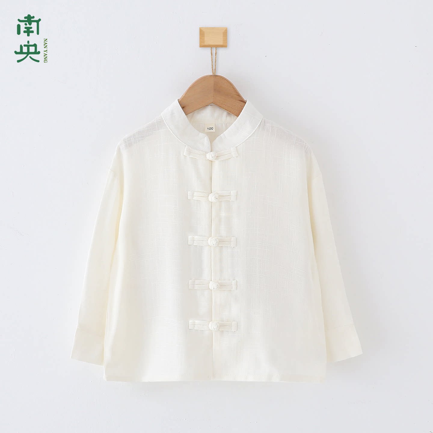 新中式儿童汉服男童长袖打底衫图片