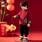 棉袄拜年服男童喜庆过年衣服 儿童加厚外套冬季 南央新中式 红色唐装