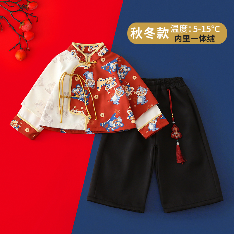 元旦儿童新年服装拜年服男童汉服