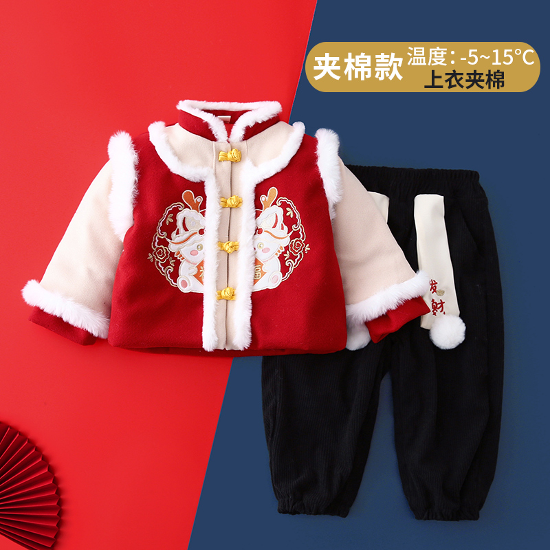 国风儿童汉服冬季唐装拜年服男童