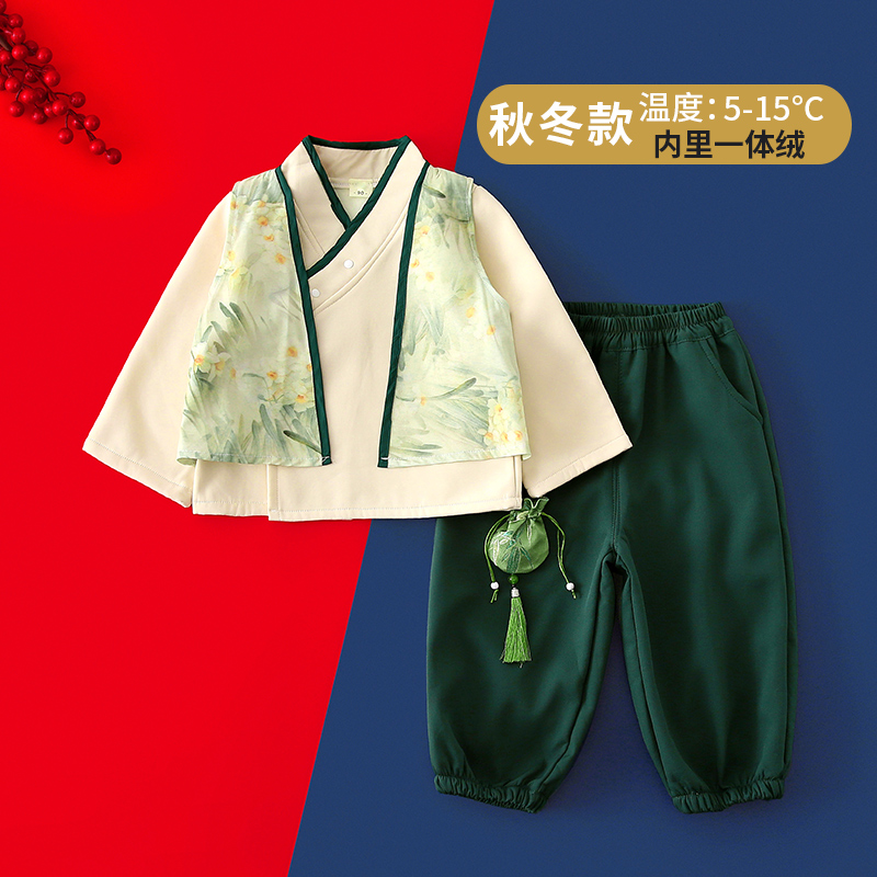 新中式男童汉服秋冬季加绒套装