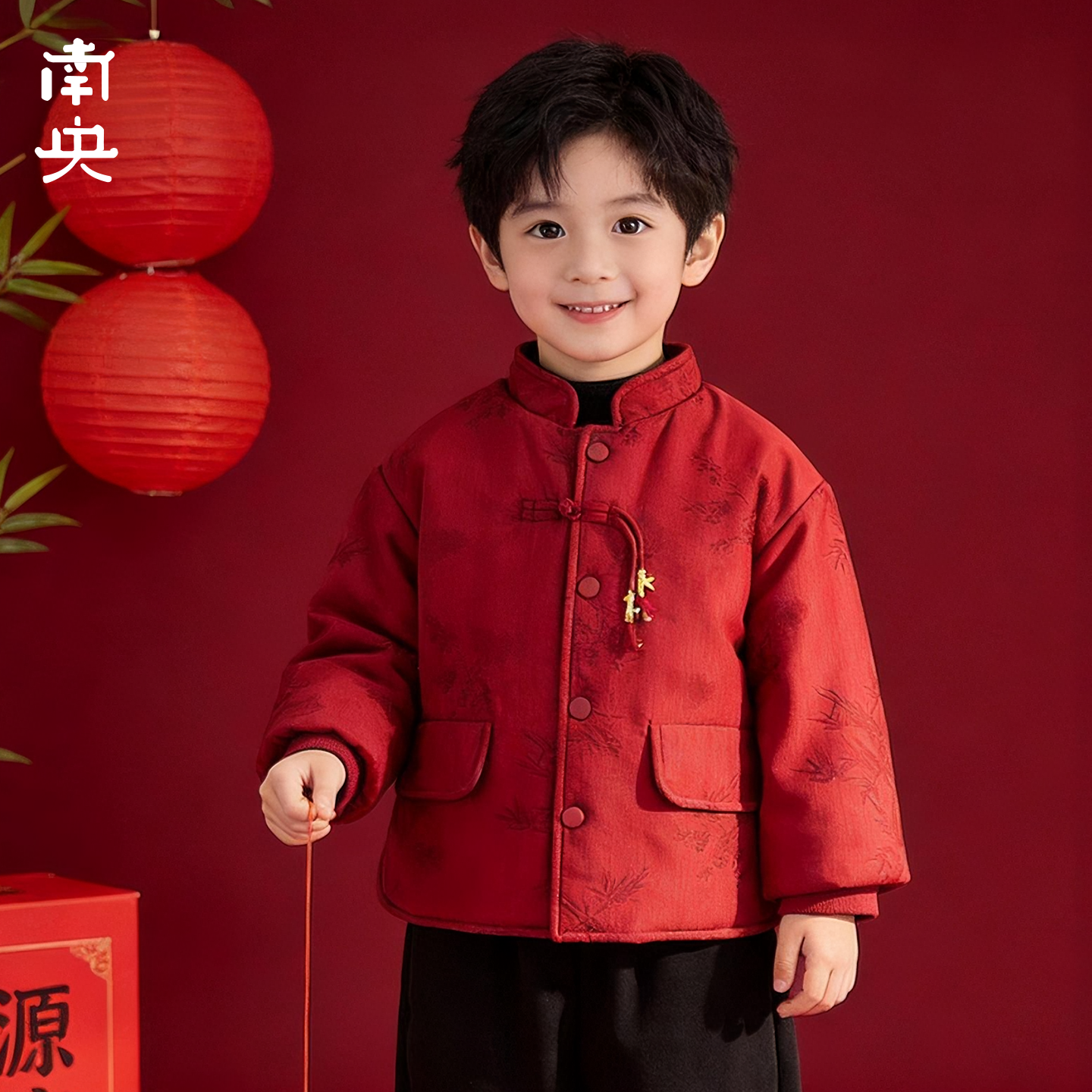 南央儿童新中式唐装棉袄红色拜年服男童喜庆过年衣服宝宝新年服装,童装/婴儿装/亲子装,唐装,淘宝优惠券,粉丝福利购,淘宝优惠卷