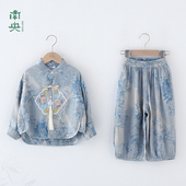 男童汉服春秋季 男孩国风套装 薄款 新中式 古装 儿童唐装 宝宝中秋服装