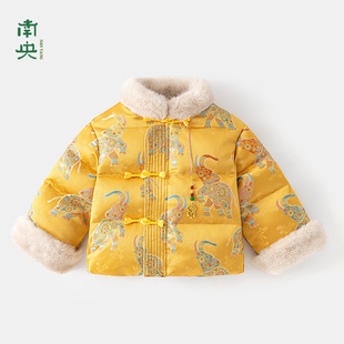 过年衣服男童拜年服加厚唐装棉袄儿童汉服冬季新中式宝宝新年服装