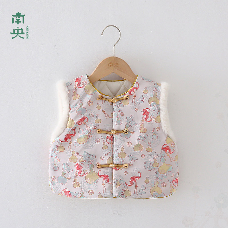 拜年服女童马甲秋季冬款唐装儿童夹棉马夹女孩过年服加厚坎肩背心,童装/婴儿装/亲子装,唐装,淘宝优惠券,粉丝福利购,淘宝优惠卷