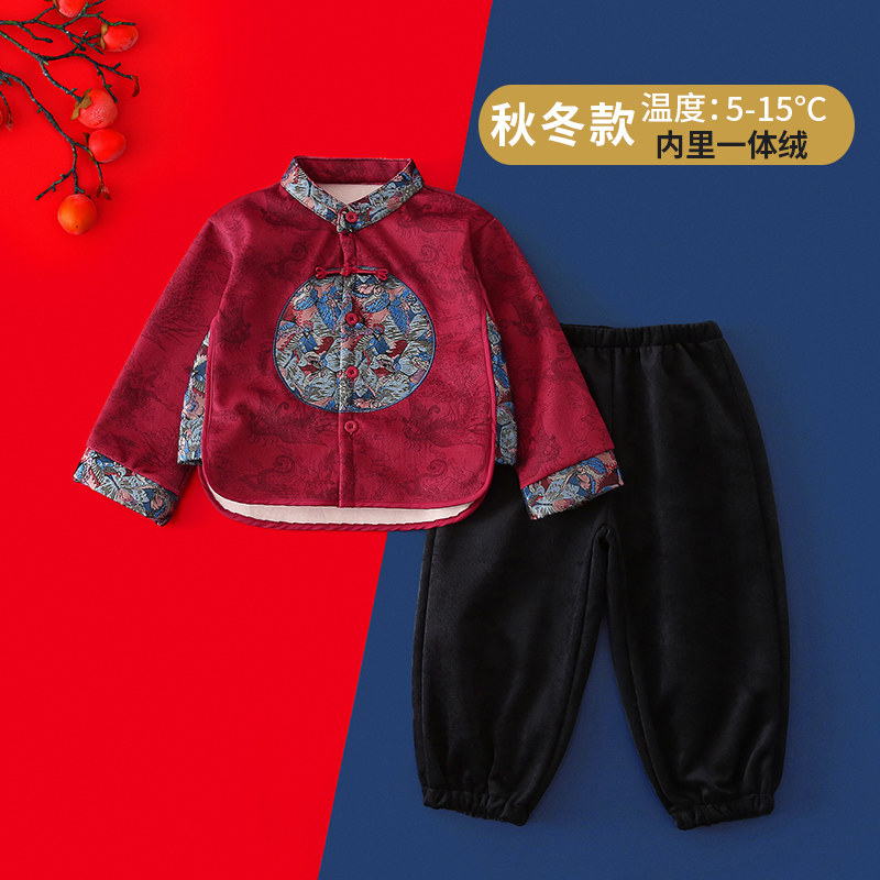 新年儿童服装拜年服男童加绒汉服