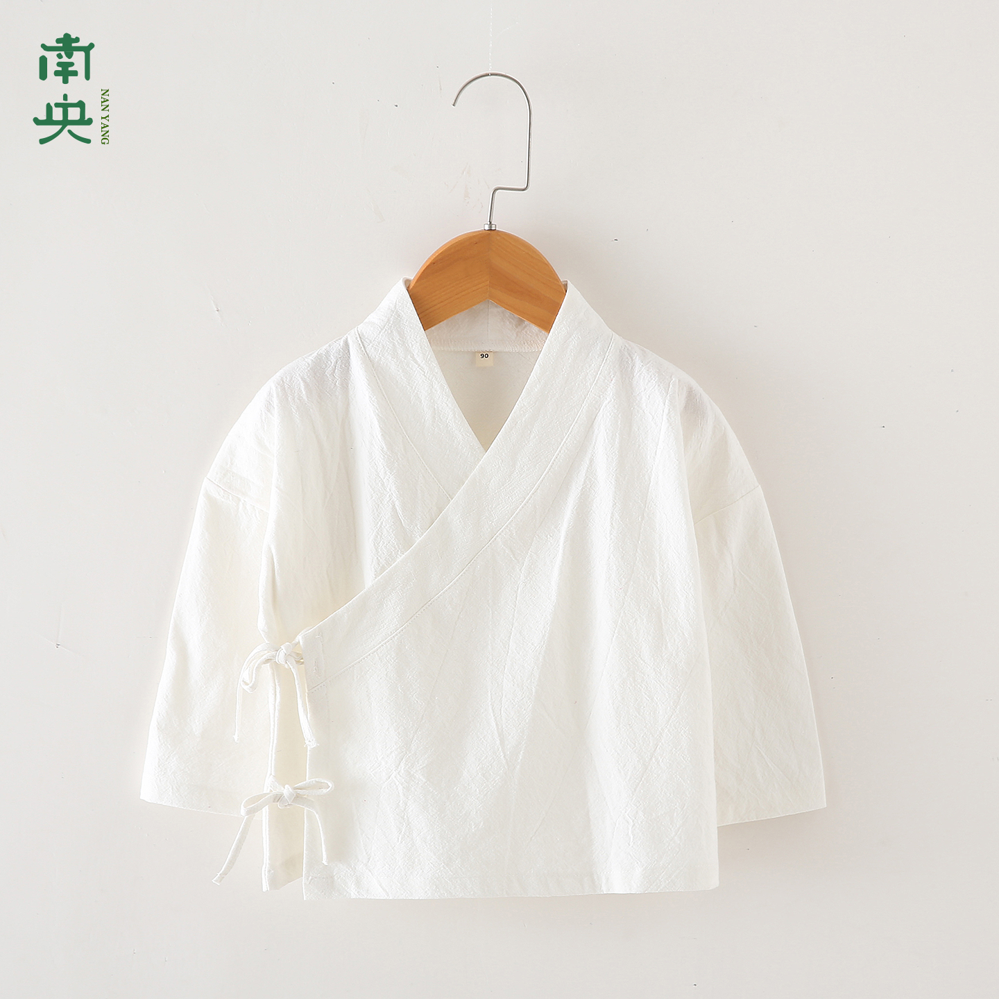 中国风儿童汉服内搭男童长袖打底衫中衣女童唐装男孩纯棉上衣春秋