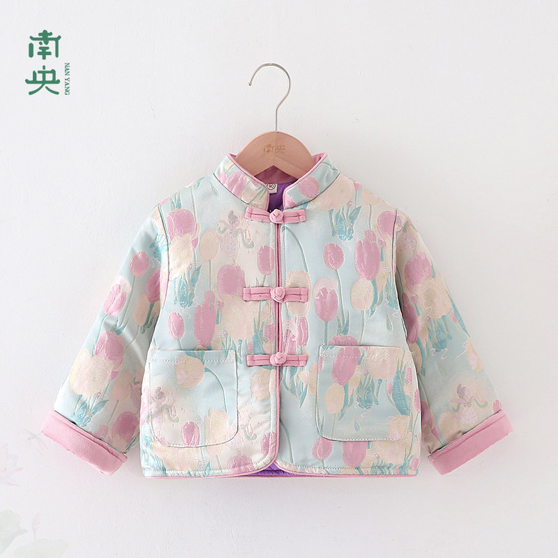 南央汉服女童唐装棉袄拜年服儿童国风棉衣新中式女孩加厚过年外套,童装/婴儿装/亲子装,唐装,淘宝优惠券,粉丝福利购,淘宝优惠卷