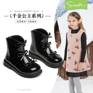 斯纳菲女童皮靴儿童中筒二棉加绒保暖英伦风小公主靴子好穿不磨脚