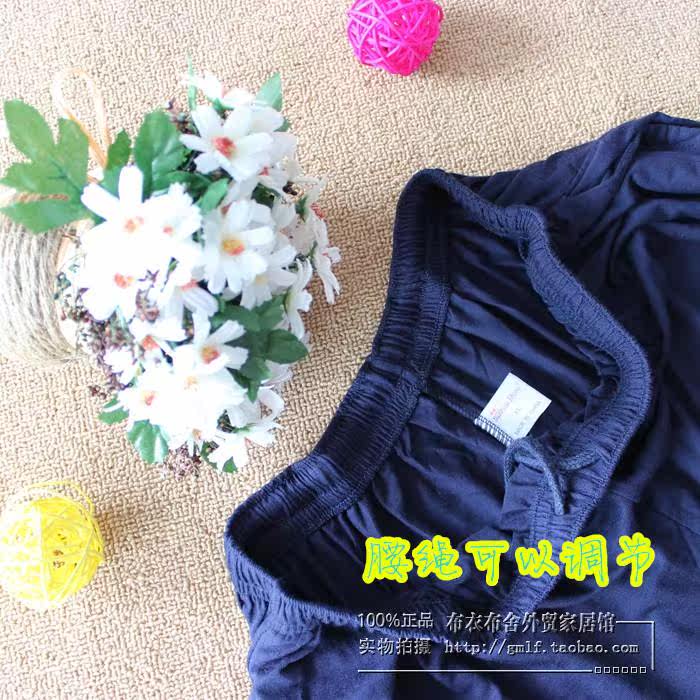 Pantalon pyjama - Ref 713720 Image 3