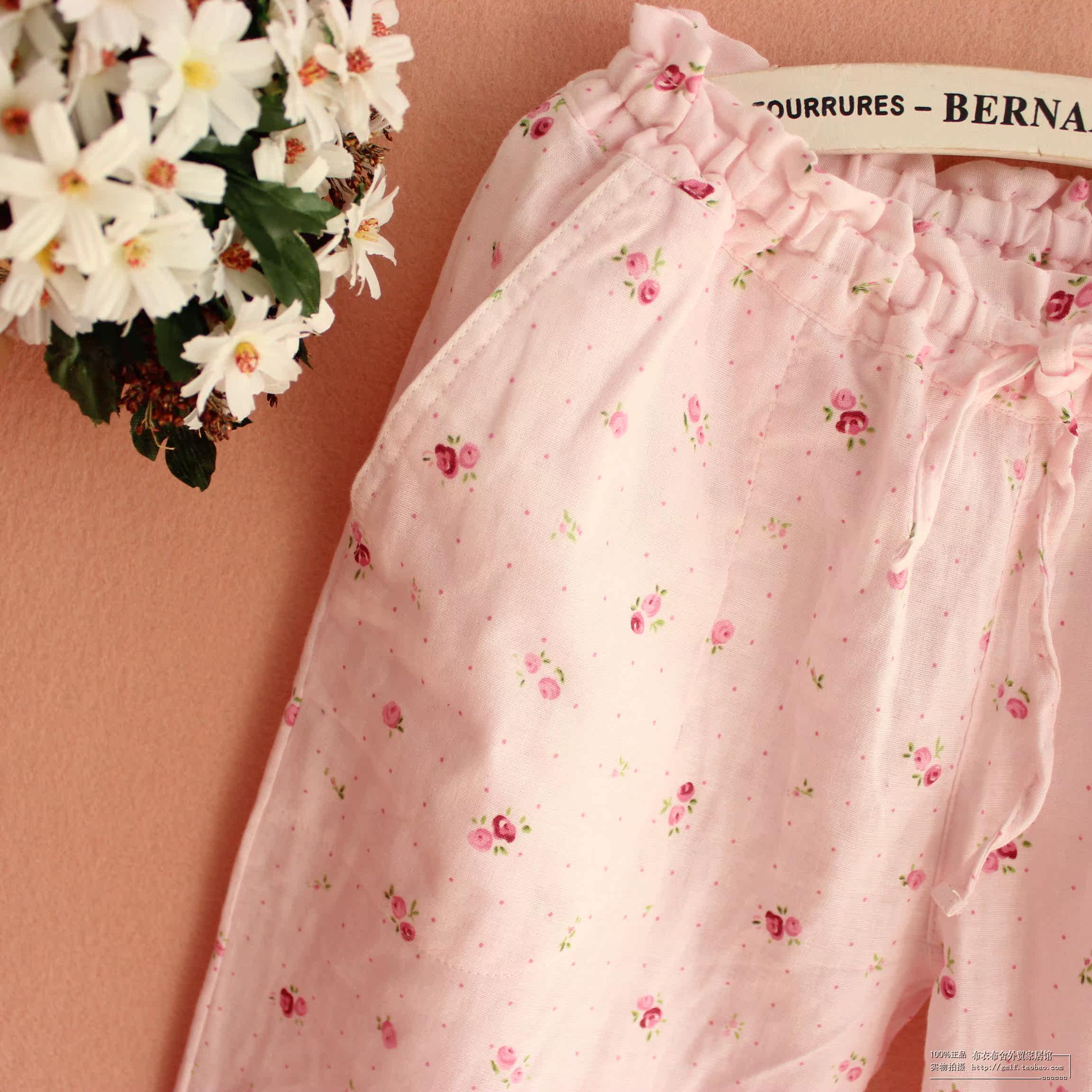 Pantalon pyjama - Ref 713743 Image 3