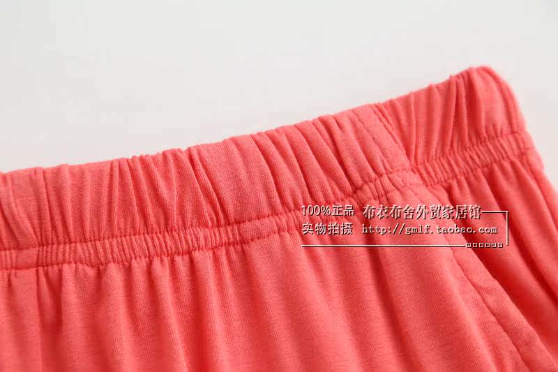 Pantalon pyjama - Ref 713737 Image 3