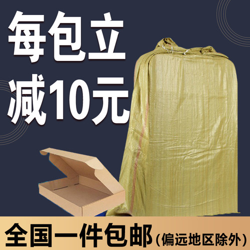 飞机盒纸箱印刷纸盒盒子批发