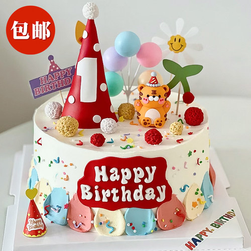 虎宝宝蛋糕装饰摆件宝宝周岁