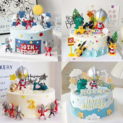 凹凸曼打小怪兽男孩生日蛋糕
