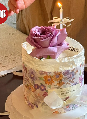 网红同款浪漫紫色碎花蛋糕装饰雪梨纸包装蜡烛插件丝带蝴蝶结烘焙